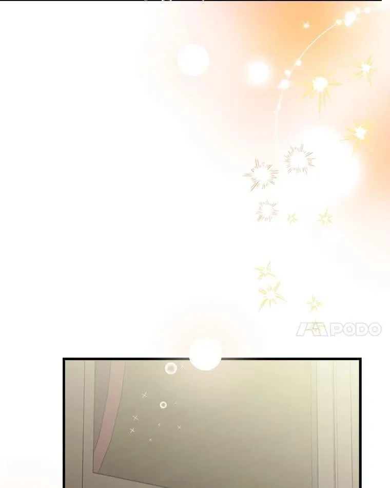 65.夜市游记（下） 第79页
