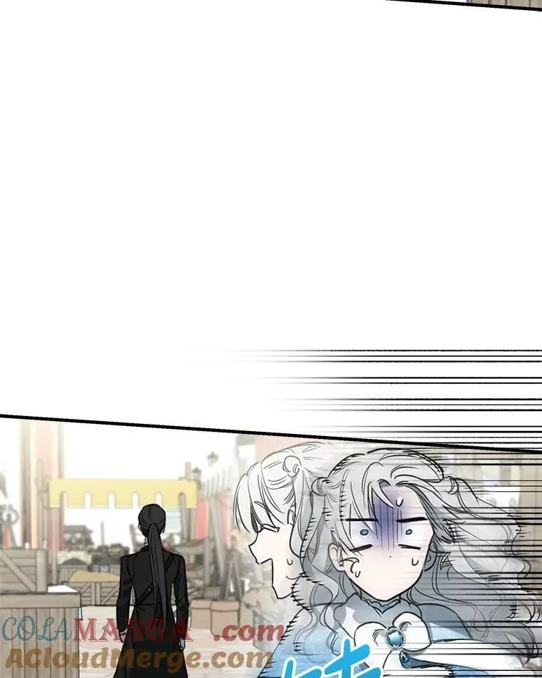 66.重逢 第61页