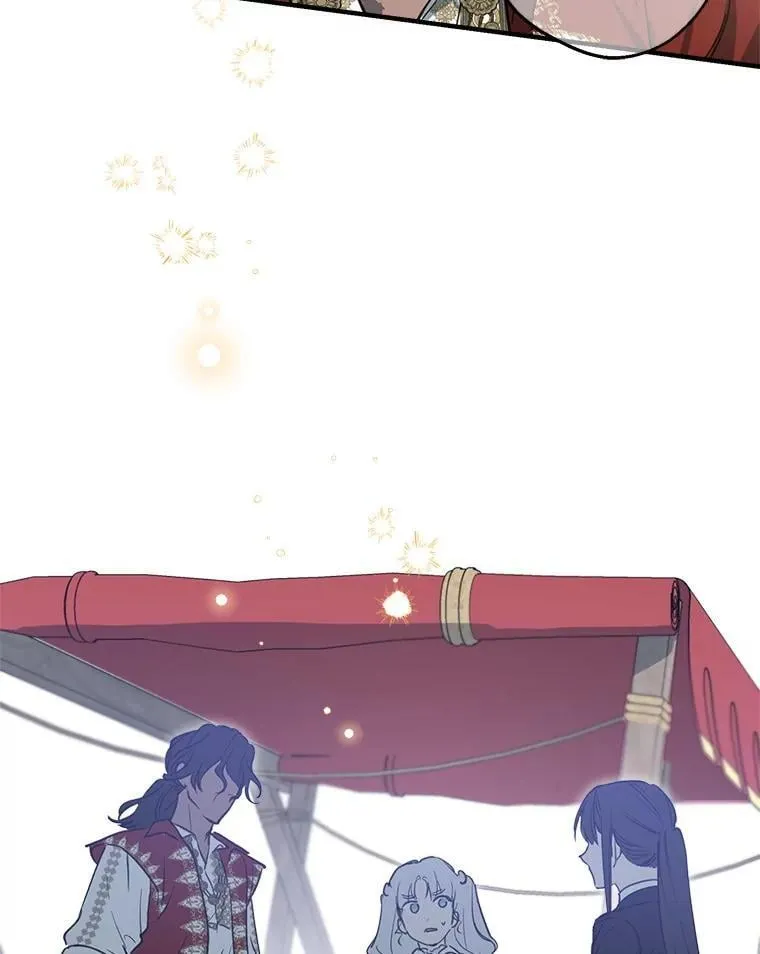 66.重逢 第87页