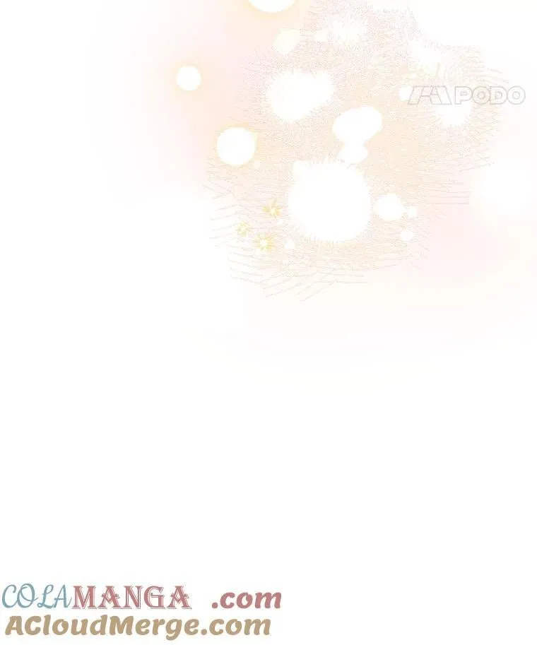 67.你就是你 第91页