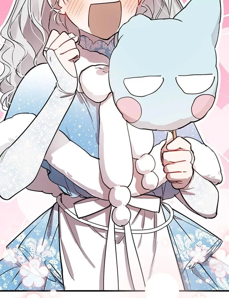 68.做好事不留名 第3页