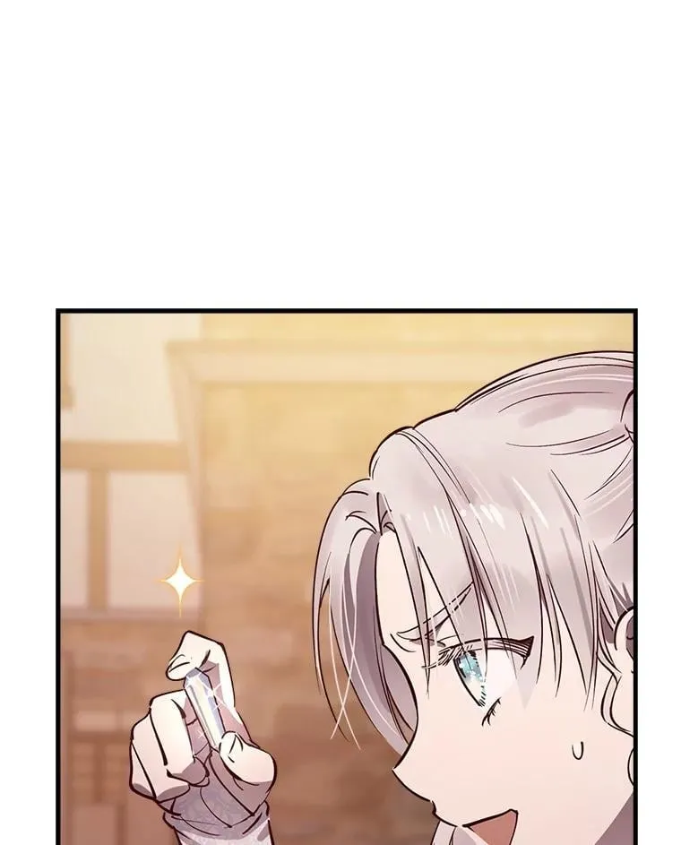 68.做好事不留名 第48页