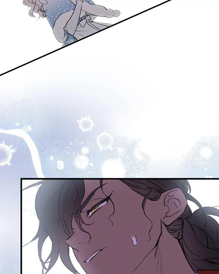 68.做好事不留名 第62页