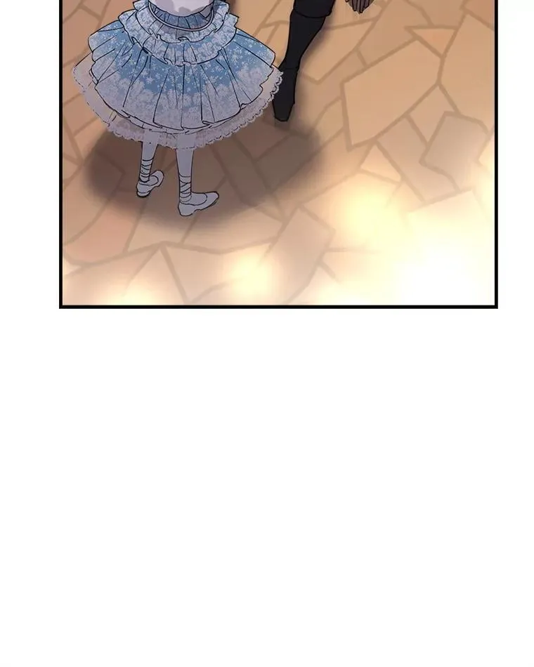68.做好事不留名 第66页