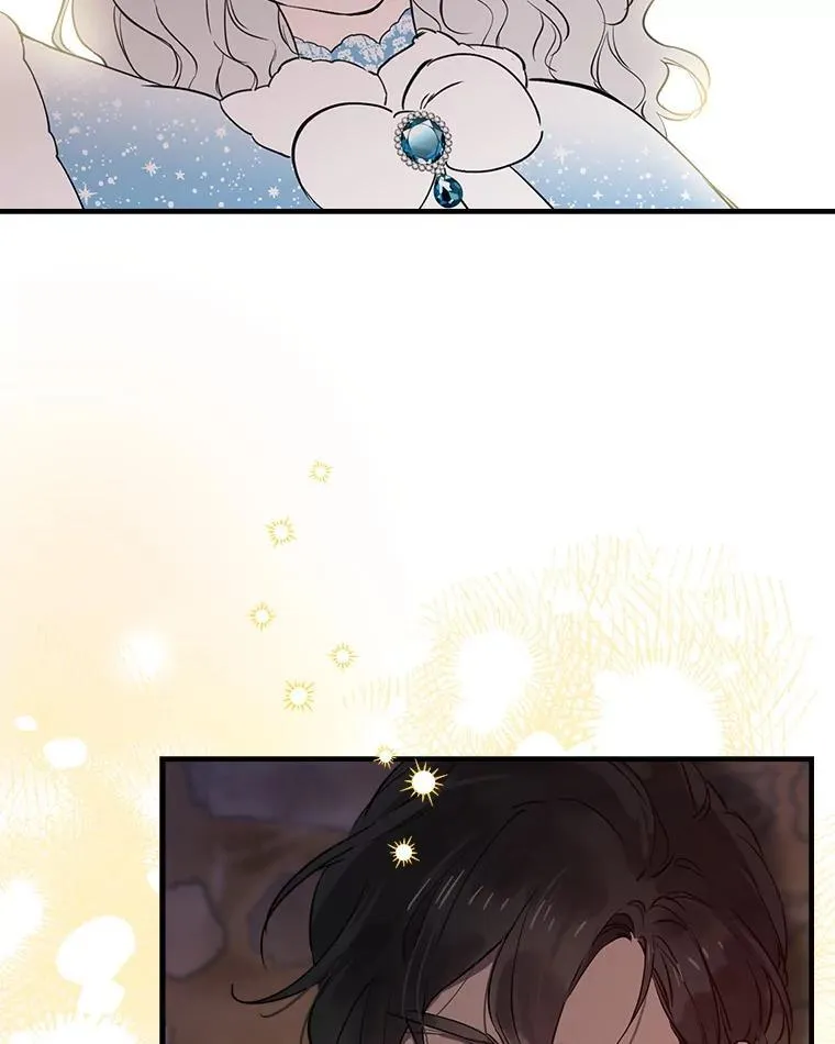 68.做好事不留名 第88页