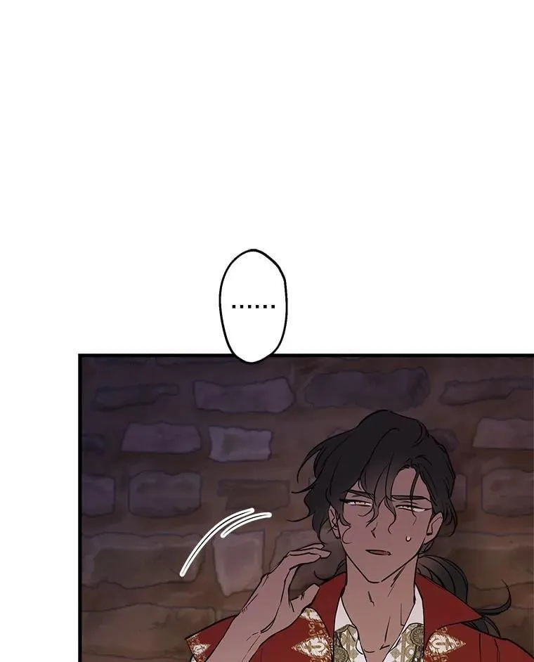 68.做好事不留名 第98页