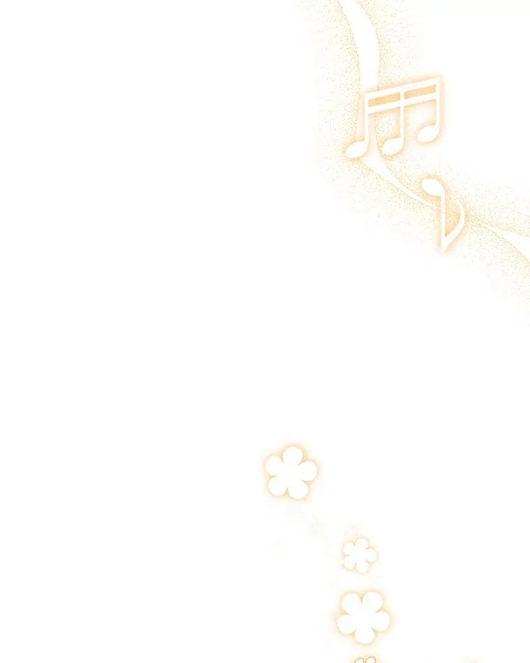 69.欢乐的夜晚 第43页
