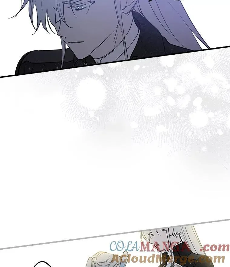 70.教皇 第5页
