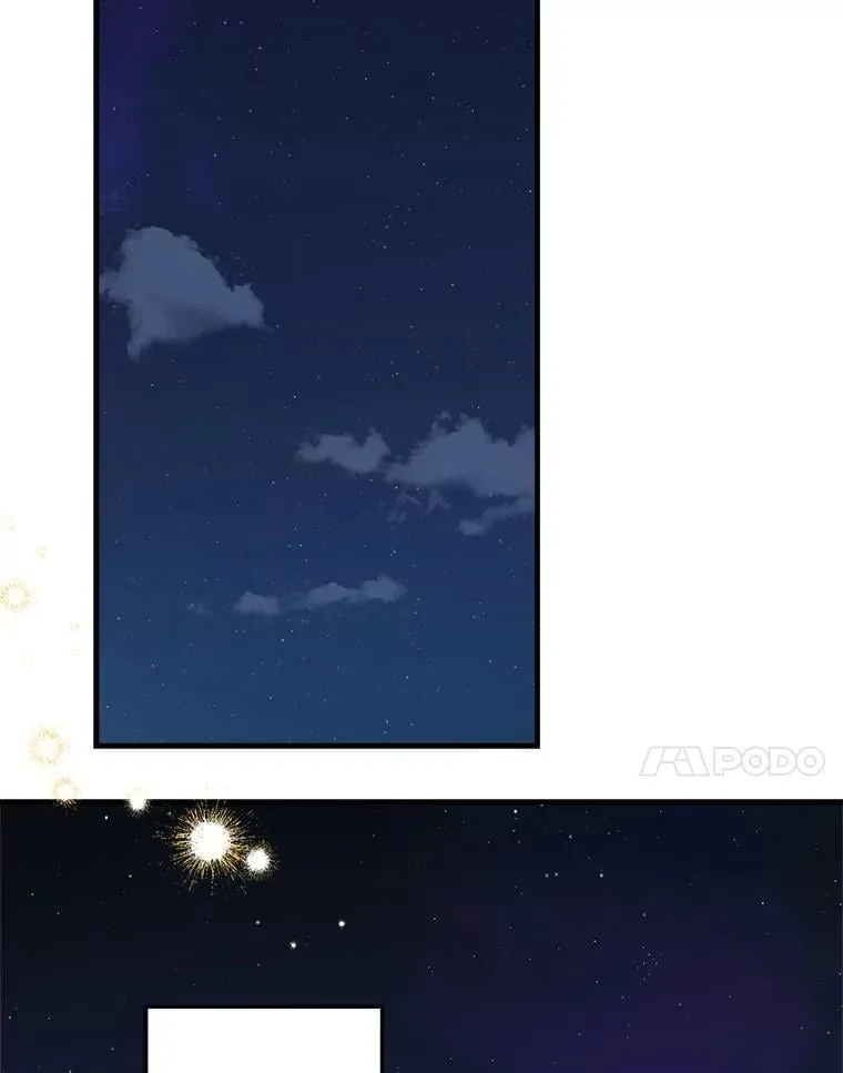 70.教皇 第42页