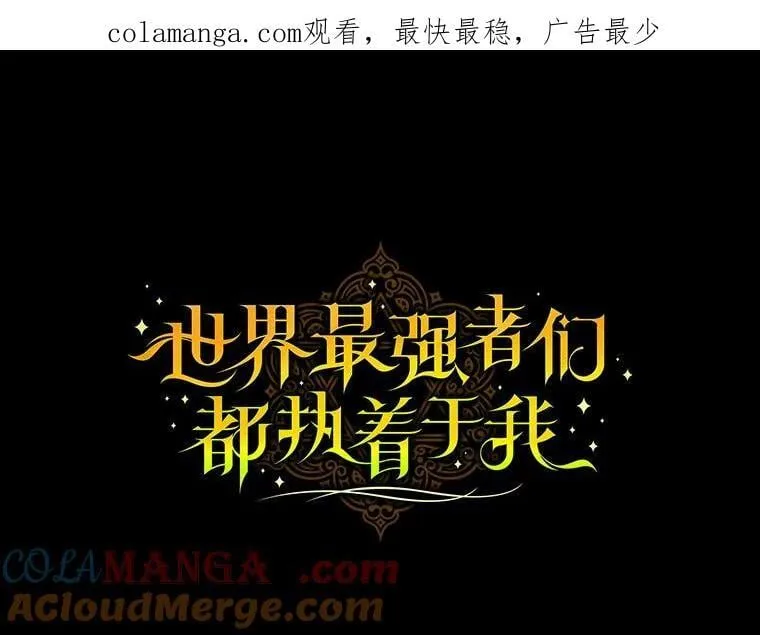 71.隐忍 第1页
