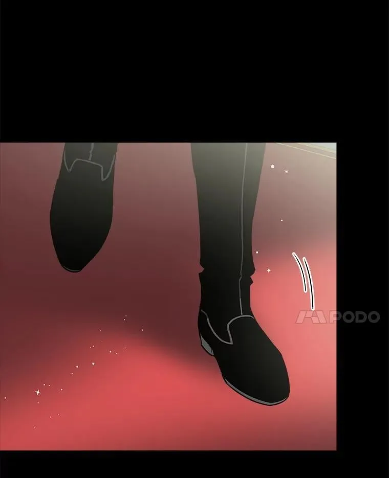 71.隐忍 第8页