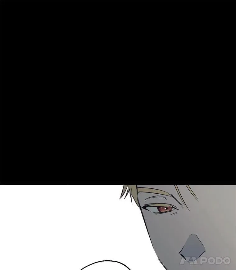 71.隐忍 第26页