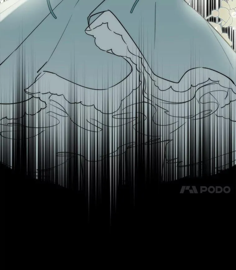 71.隐忍 第29页