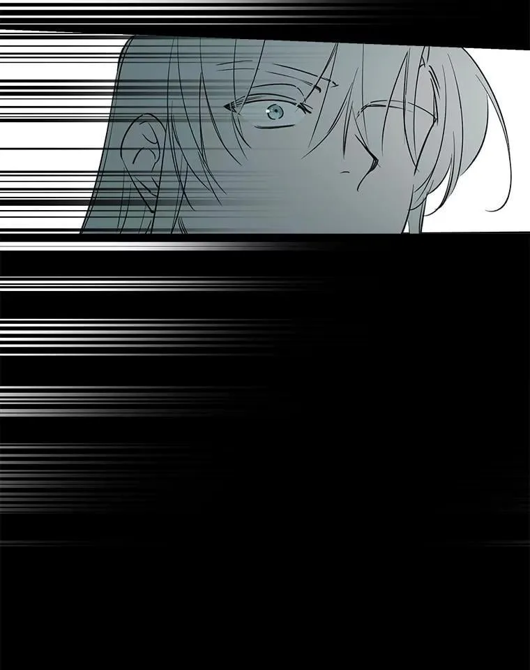 71.隐忍 第48页