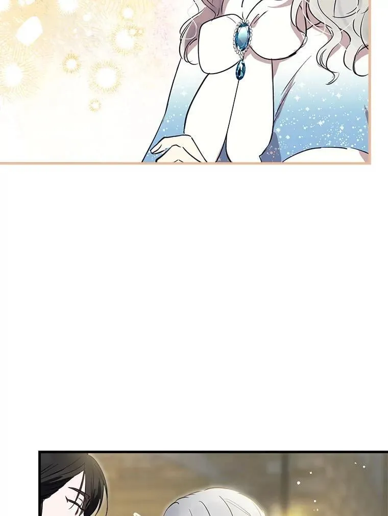 71.隐忍 第56页