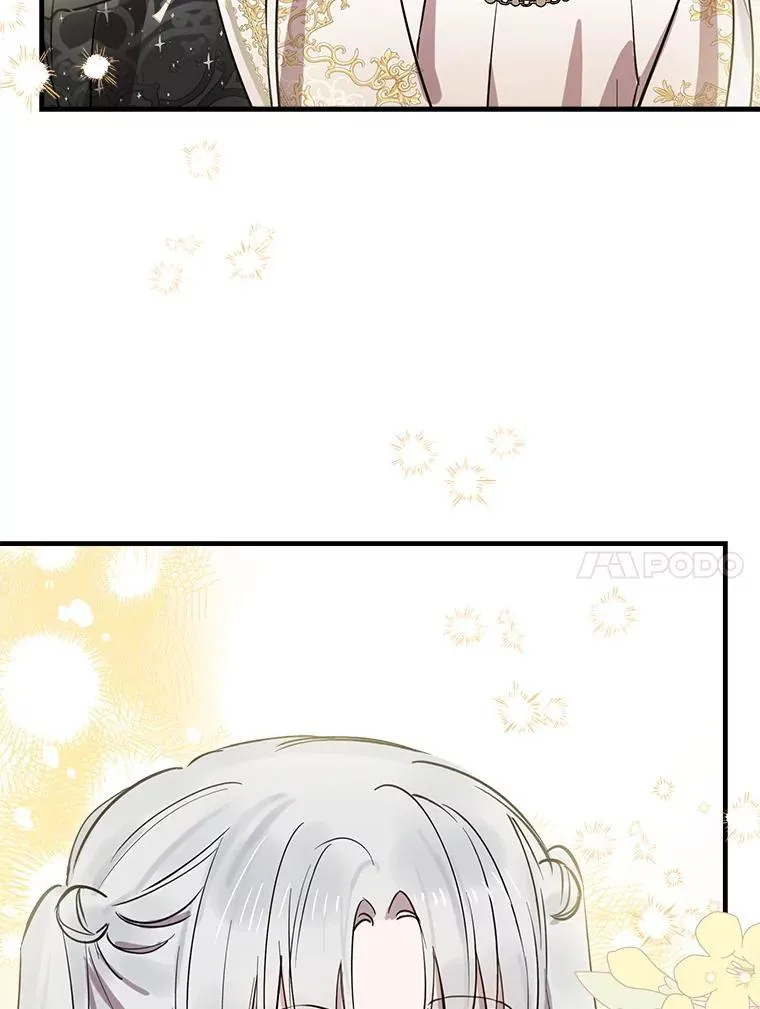 71.隐忍 第60页