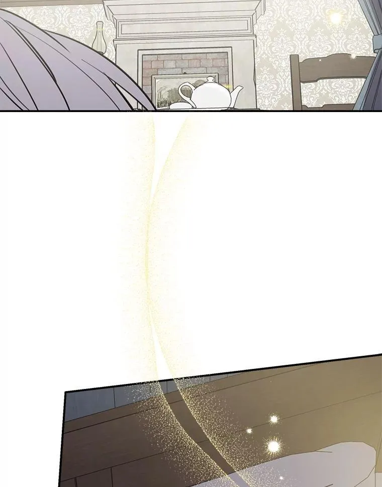 72.魔法球 第24页