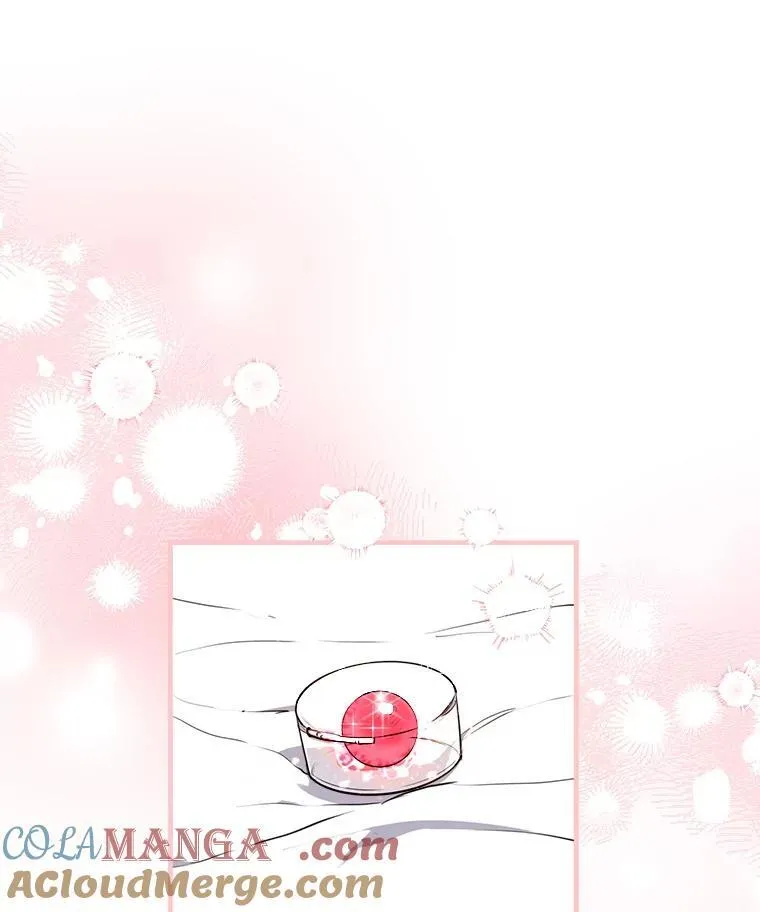 72.魔法球 第49页