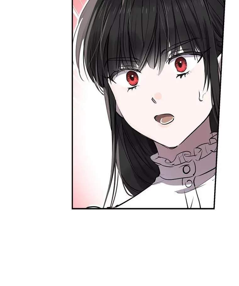 72.魔法球 第51页