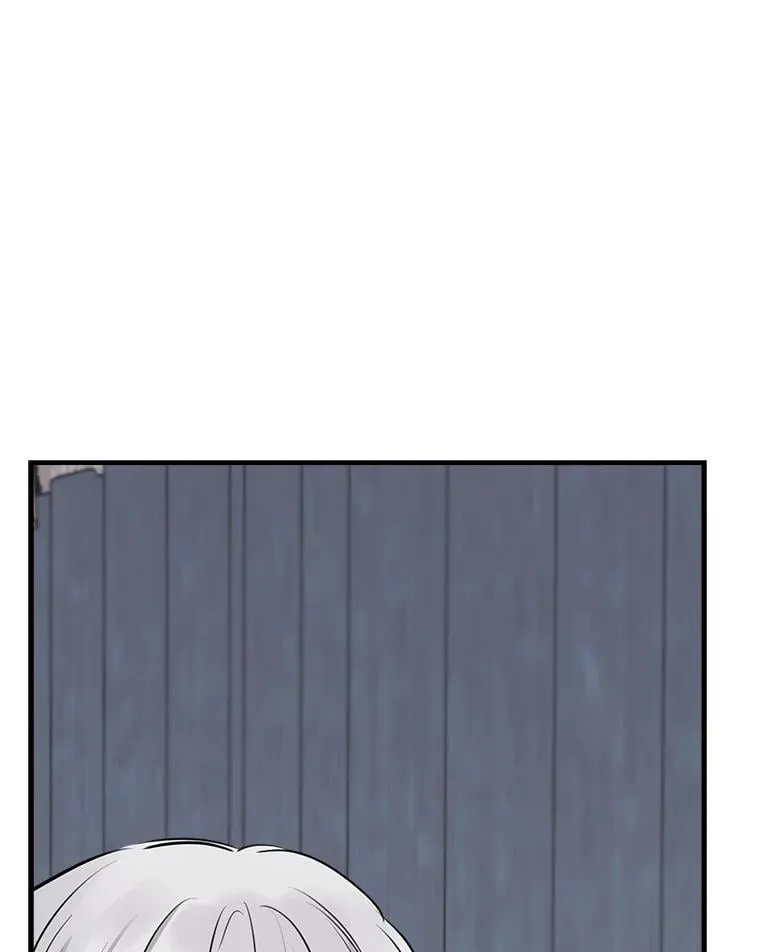 72.魔法球 第64页