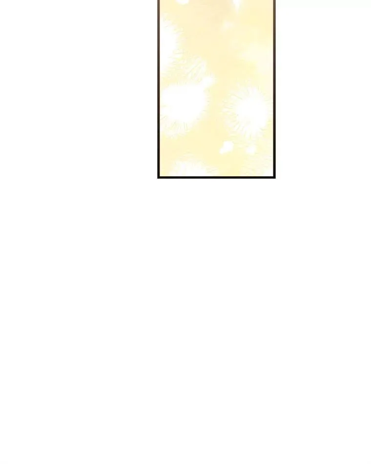 72.魔法球 第80页