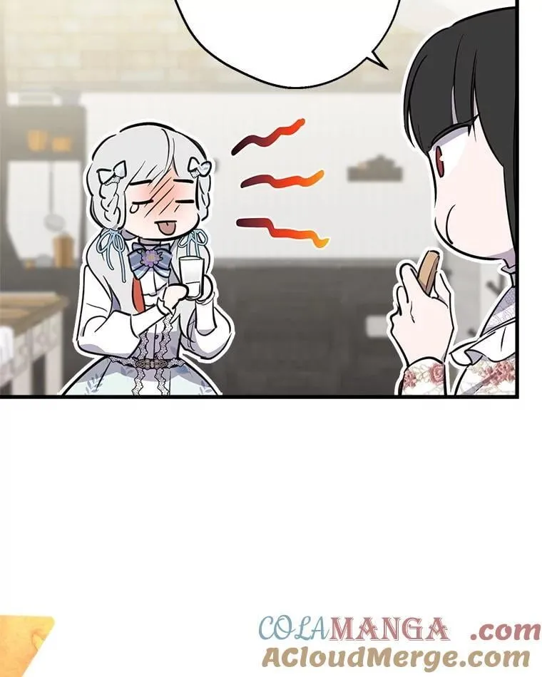 72.魔法球 第85页