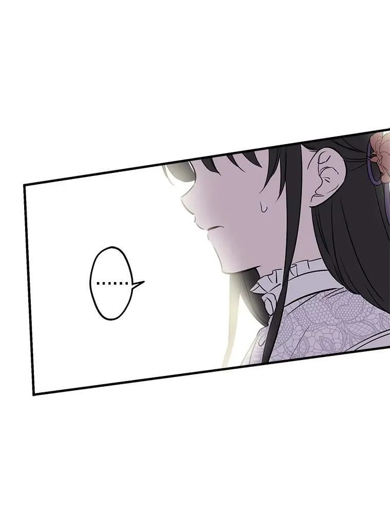 73.异常安静 第22页