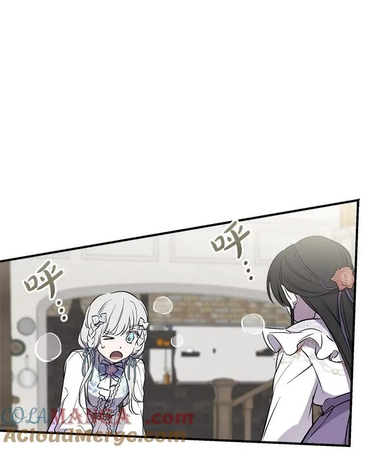 73.异常安静 第61页