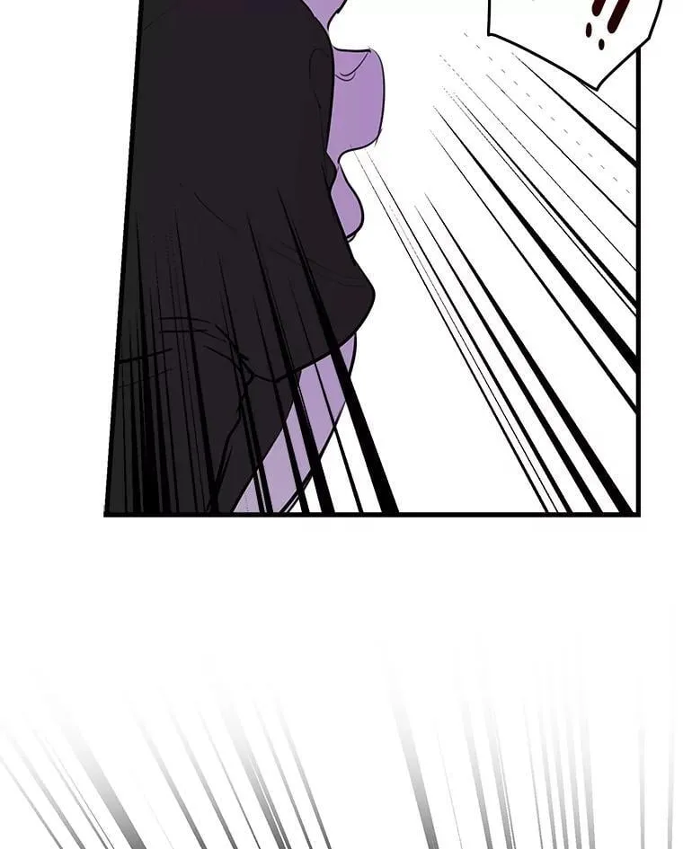 74.从天而降 第9页