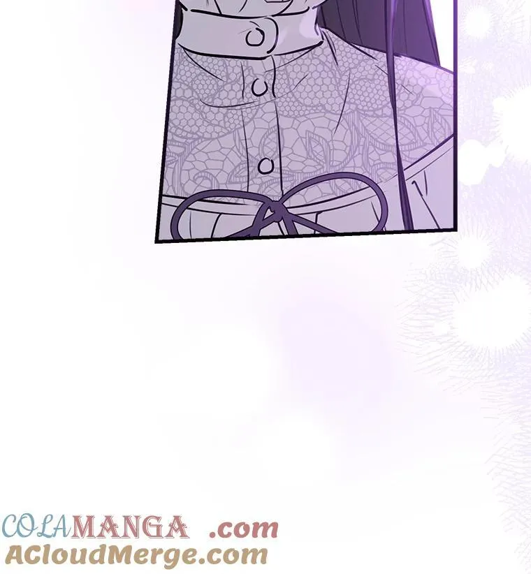 74.从天而降 第16页