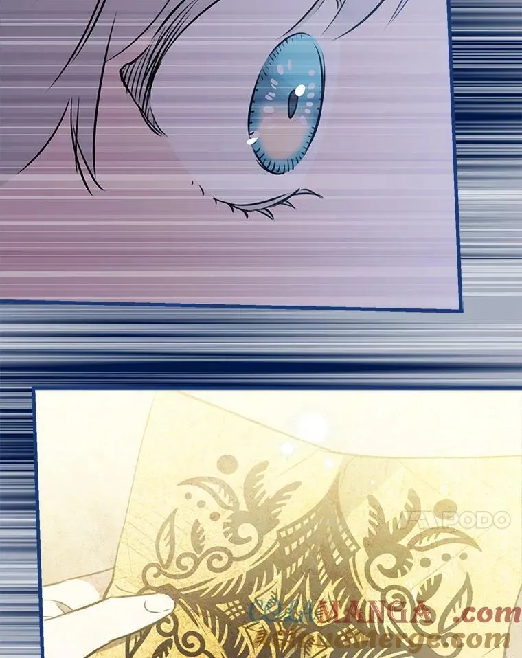 74.从天而降 第22页