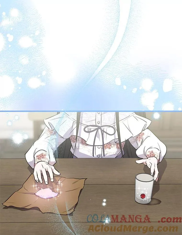 74.从天而降 第34页