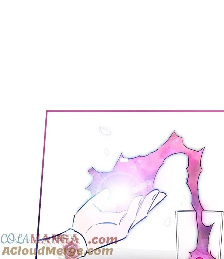 74.从天而降 第37页