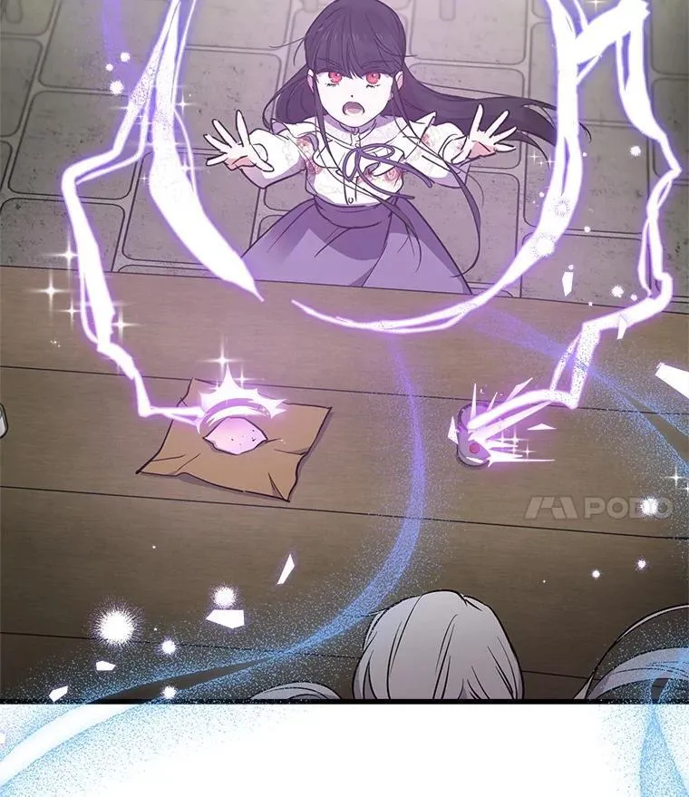74.从天而降 第39页