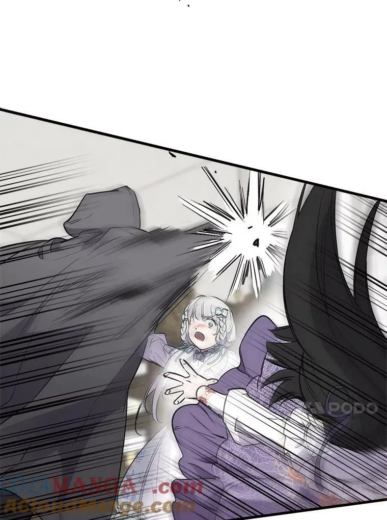 74.从天而降 第49页
