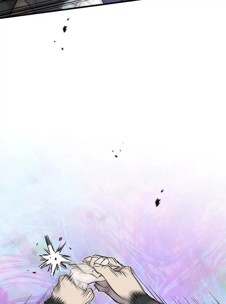 74.从天而降 第50页