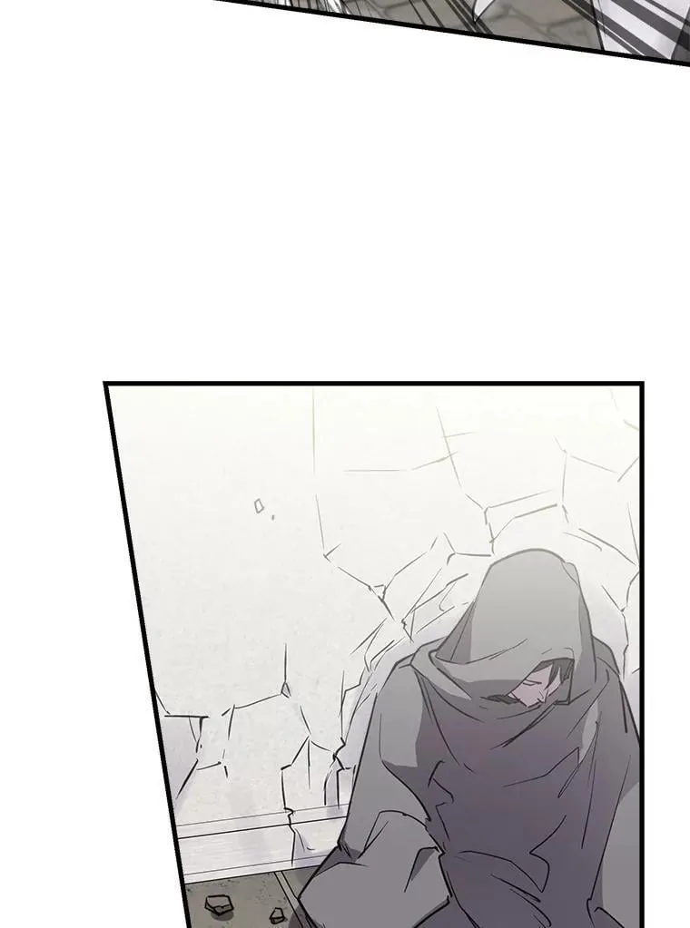 74.从天而降 第62页