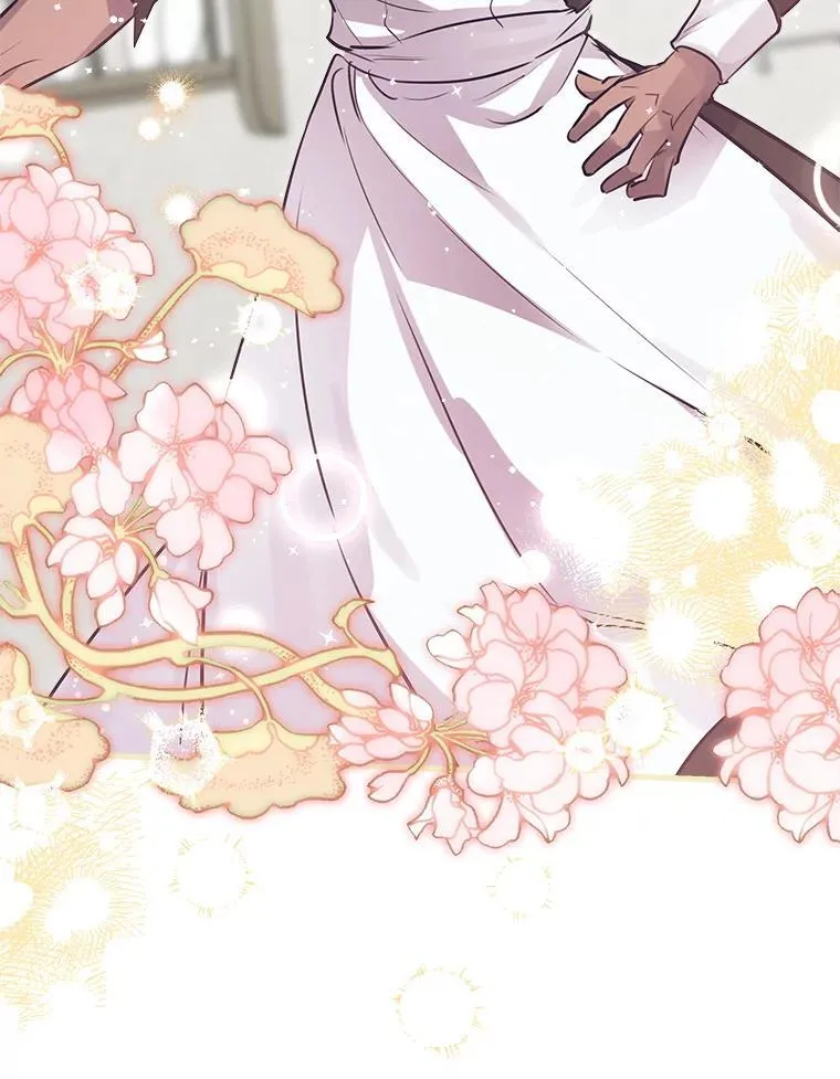 74.从天而降 第74页