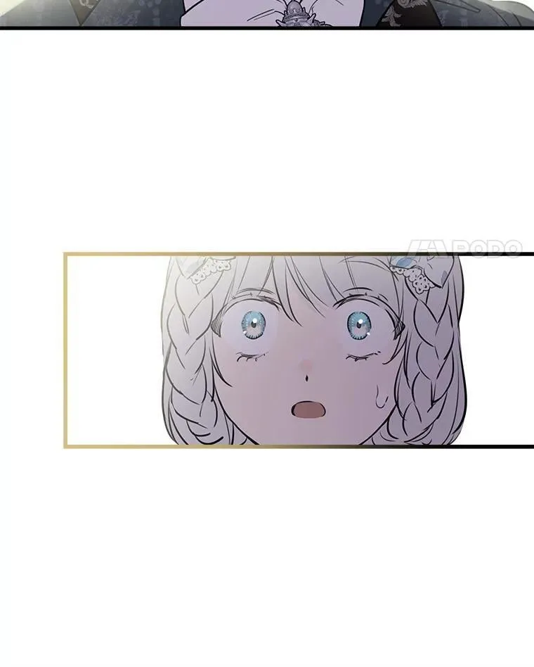 74.从天而降 第83页
