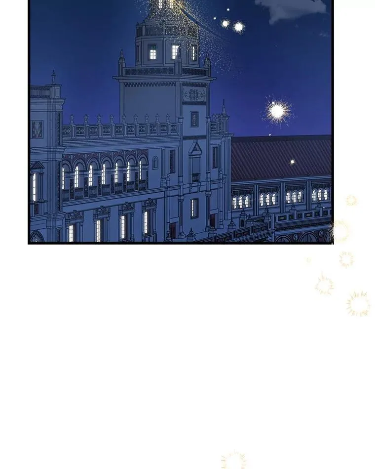 75.守护 第2页