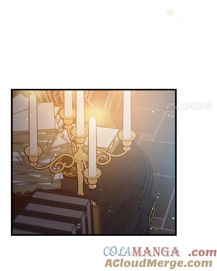 75.守护 第4页