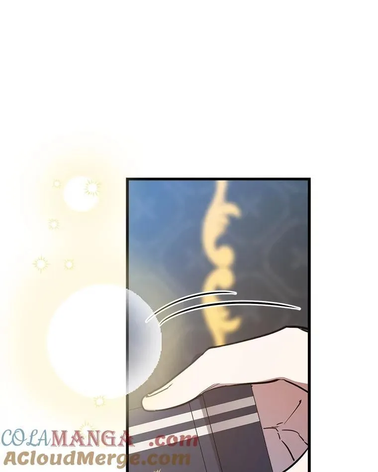 75.守护 第10页
