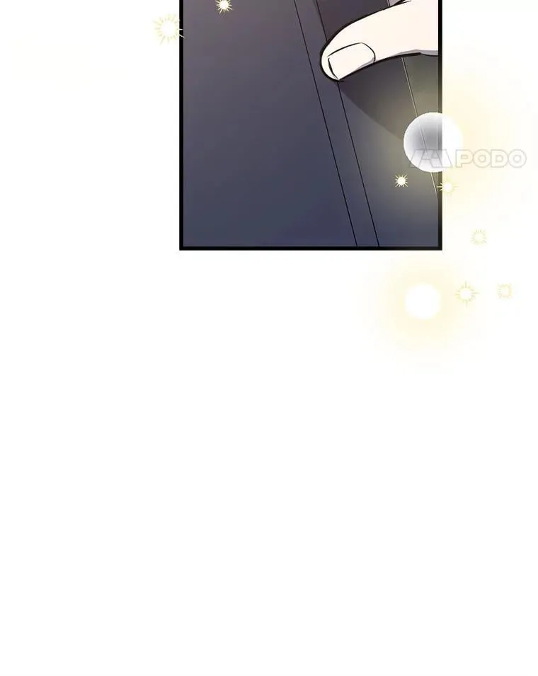 75.守护 第11页