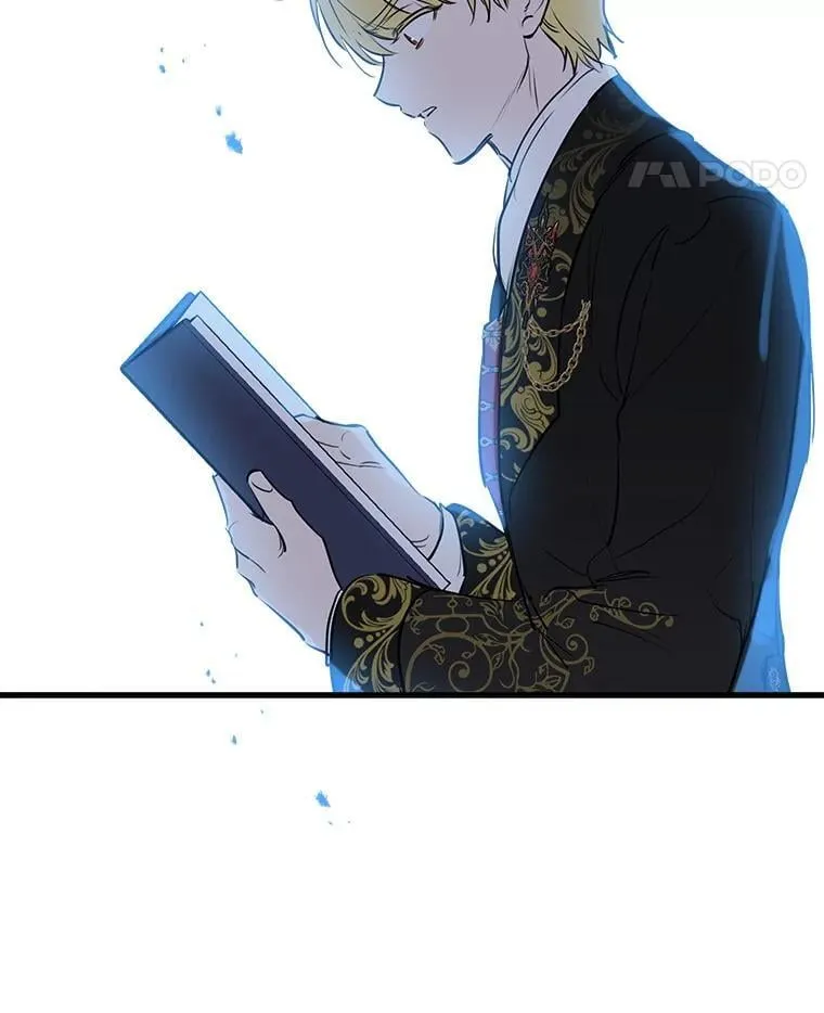 75.守护 第18页