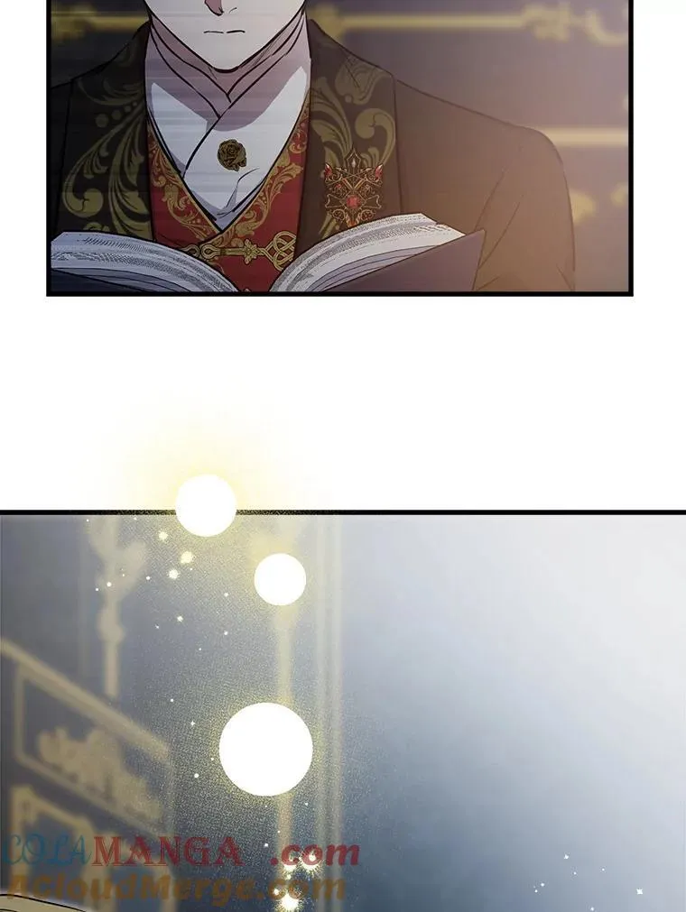 75.守护 第22页