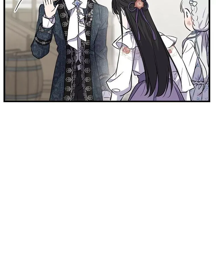 75.守护 第56页