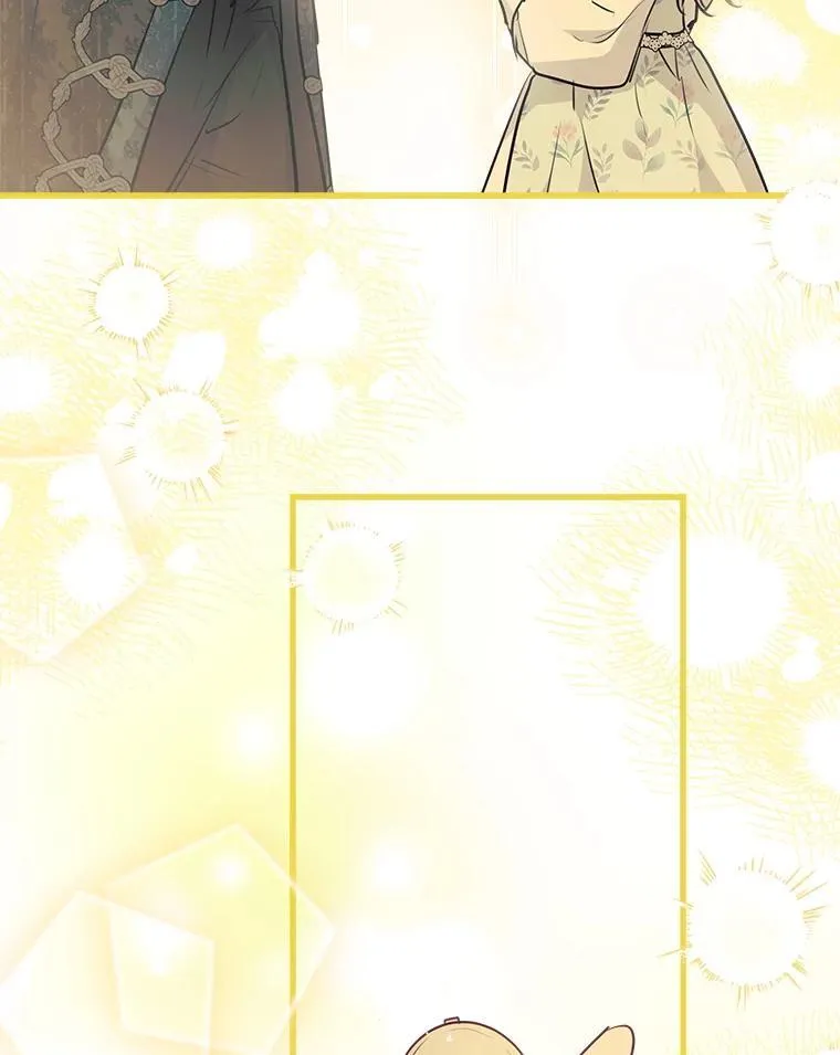 75.守护 第71页