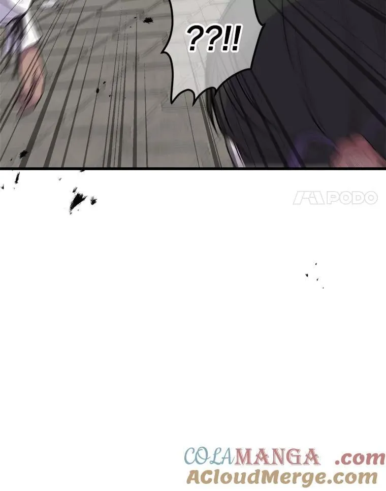 75.守护 第82页