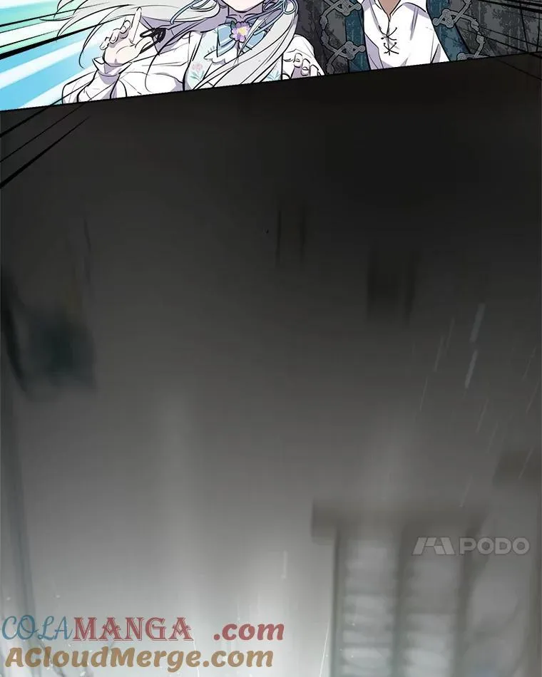 76.心动如此简单 第7页
