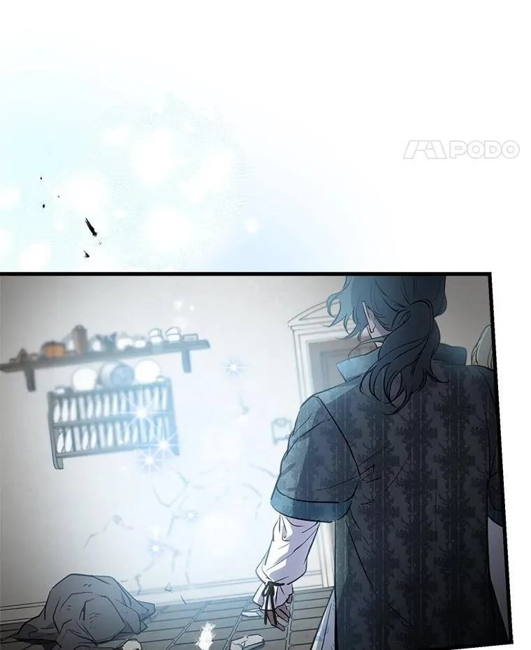 76.心动如此简单 第11页